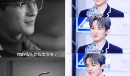 吃瓜直播间爆料娱乐圈戴口罩,吃瓜直播间独家爆料揭秘