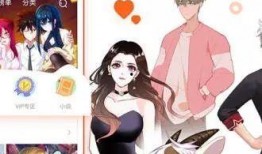 咚漫漫画,青春校园的奇幻冒险之旅