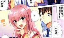 邪恶漫画全彩3D,惊悚奇幻世界大揭秘