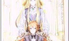 龙族2漫画,暗夜降临，命运交织